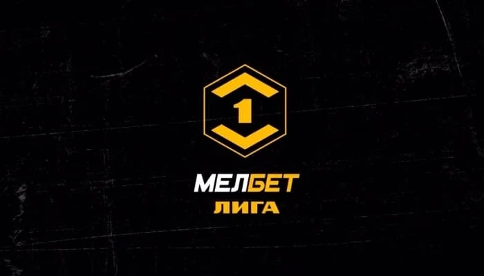 Алания &mdash; Тюмень