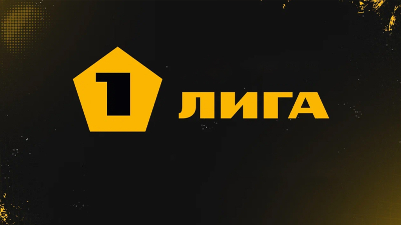 СКА-Хабаровск &mdash; Родина